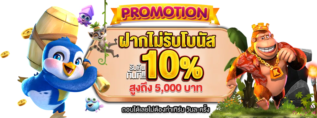 ize999 bet เข้า สู่ ระบบ